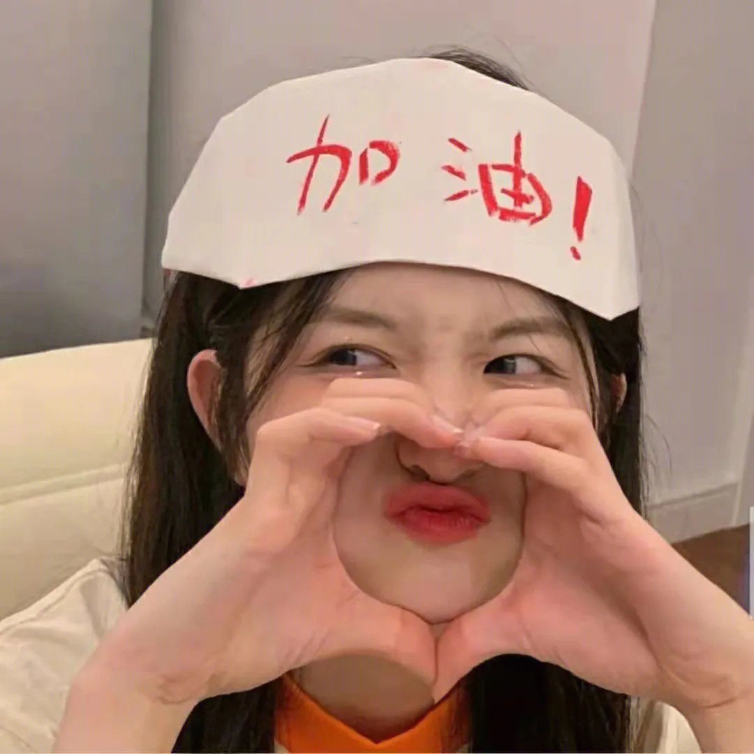 女恶魔人